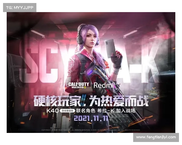 使命召唤体验服(体验未来战争的魅力,《使命召唤》全新测试版本现已推出!) 使命召唤体验服(体验未来战争的魅力,《使命召唤》全新测试版本现已推出!)