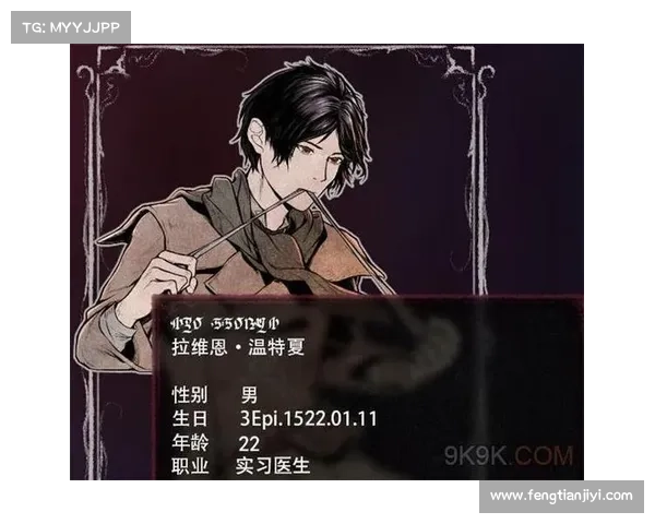 圣歌德嘉的晚钟(重听圣歌德嘉的钟声) 圣歌德嘉的晚钟(重听圣歌德嘉的钟声)