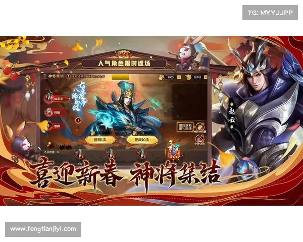 少年三国志破解版(少年三国志破解版:征战群雄再开战) 少年三国志破解版(少年三国志破解版:征战群雄再开战)