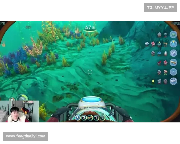 深海迷航下载手游版(体验惊险刺激的迷航之旅,下载深海迷航手游版!) 深海迷航下载手游版(体验惊险刺激的迷航之旅,下载深海迷航手游版!)