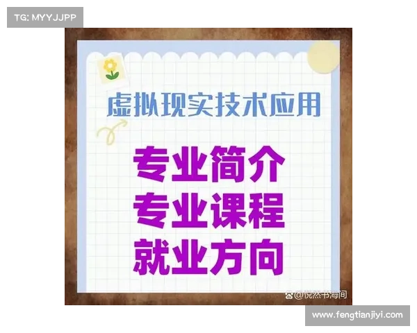 深职i学习(深职i学习:提升职业技能,实现职场梦想) 深职i学习(深职i学习:提升职业技能,实现职场梦想)